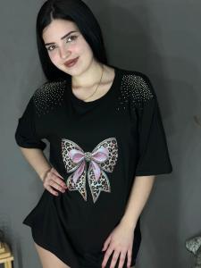 Remeron Glam - Miniatura 4