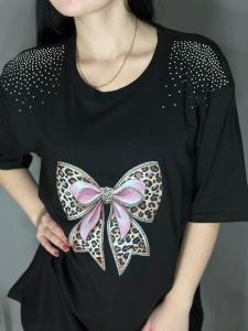 Remeron Glam - Miniatura 5
