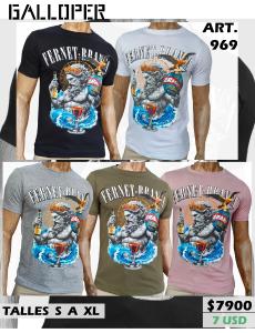 Art: 969 ( Remera Branca)