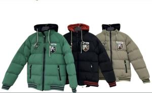 Campera Universitaria Reversibles