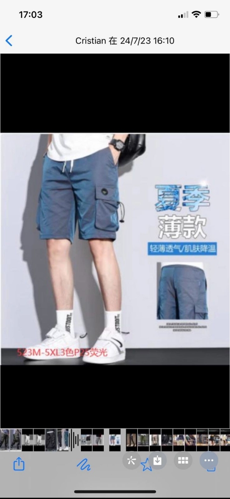 Bermudas Importadas - Imagen 2