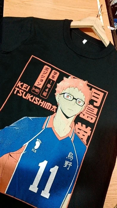 Haykiuu