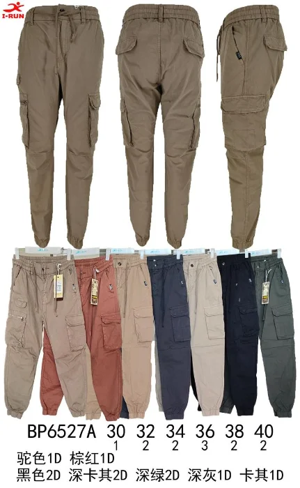 Pantalon Cargo I-run