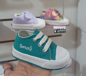 Zapatillas Unisex con Cordones del 18 al 21