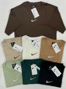 Over Crop Nike
