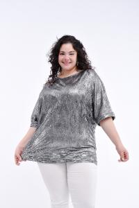Remeron Xxl Plisado