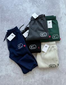 Jogger Air