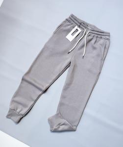 Joggins Basic