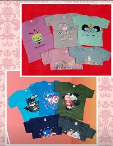 Remeras Bebe/a  Algodón Peinado
