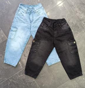 Baggy de Niños Jeans