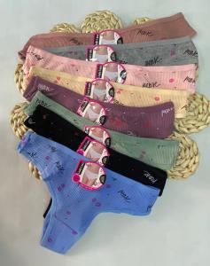 Colales de Morley Kiss