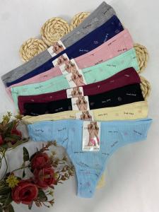 Colales Especial Morley Lyric