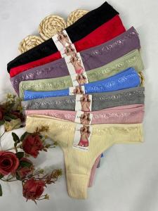 Colales Especial Morley Puntilla