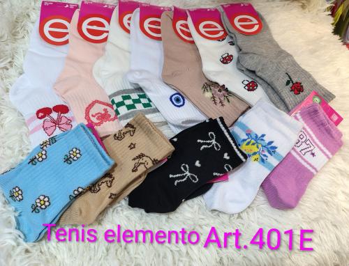 Tenía Elemento Diseños