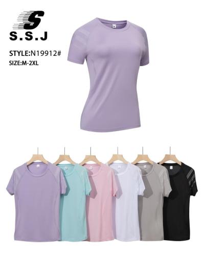 Remera Importado Deportivo