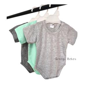 Body Basic Manga Corta, Jersey 100% Algodón