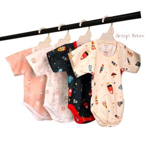 Body Basic Manga Corta, Jersey 100% Algodón