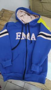 Campera  de Egresados  Más Chomba - Miniatura 5