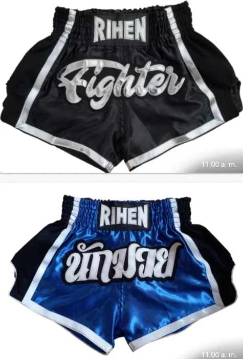 Shorts de Entrenamiento/ Varios Colores