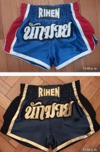 Shorts de Entrenamiento/ Varios Colores - Miniatura 2