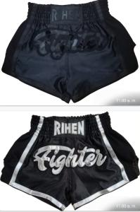 Shorts de Entrenamiento/ Varios Colores - Miniatura 3