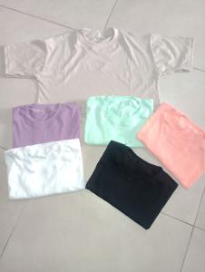 Puperas Oversize