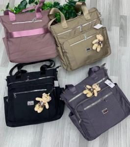 Bolso con Llavero de Oso - Miniatura 3
