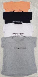 Remeras de Spum  Sublimado !!!!!