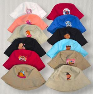 Pilusos de Niño Gabardina con Estampa