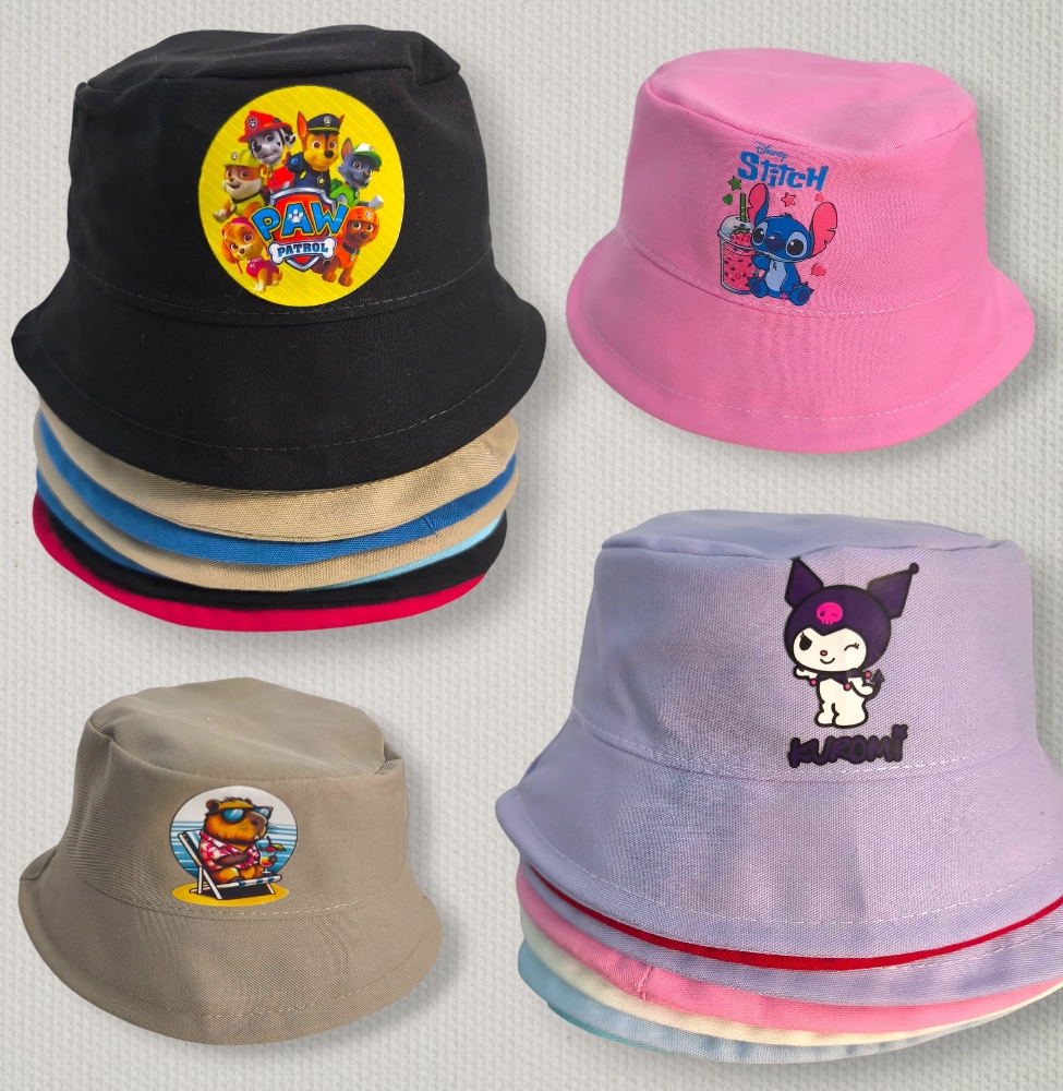 Pilusos de Niño Gabardina con Estampa - Imagen 3