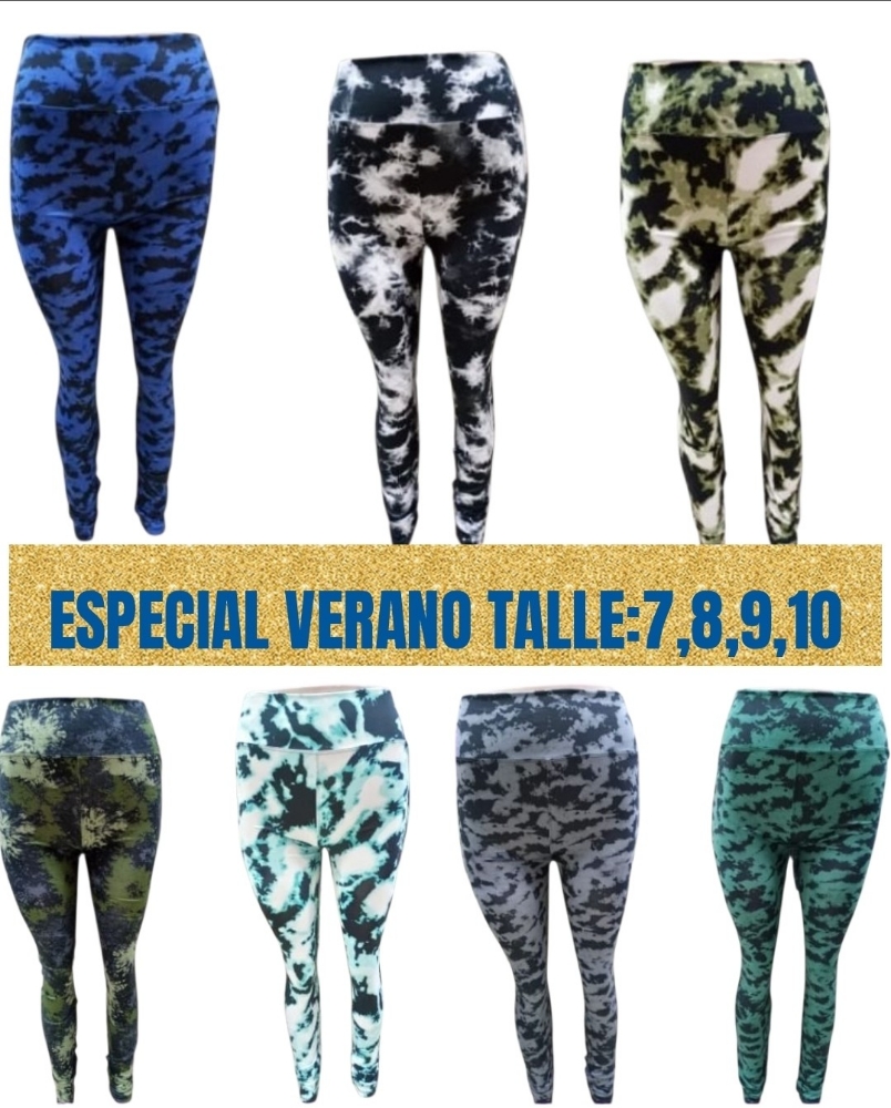 Calza Retro Especial Verano - Imagen 1
