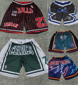 Short Sublimados