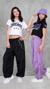 Parachute  Baggy