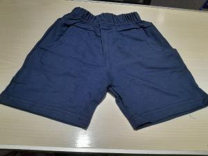 Shorts Unisex Escolares - Miniatura 2