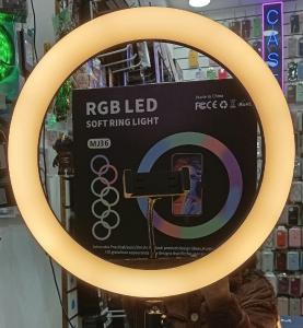 Aro de Luz 30 Cm Led Rgb Calida Fria + Tripo 2.10m - Miniatura 5