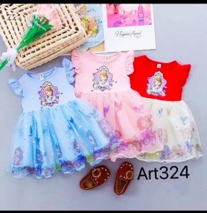 Vestidos Sofía 324