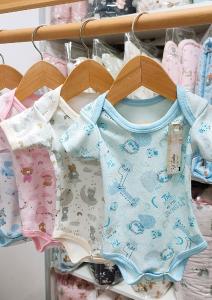 Body Cuello Americano Bebe - Miniatura 3