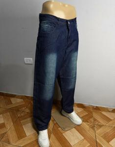 Baggy