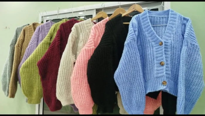 Cardigan
