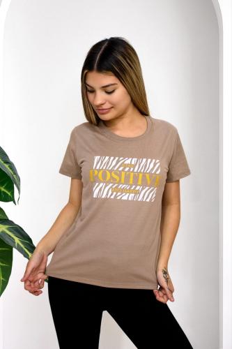 Remera Algodón Peinado.