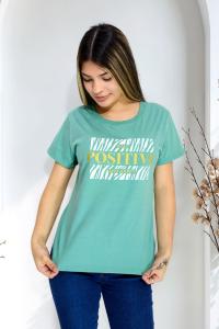 Remera Algodón Peinado. - Miniatura 3