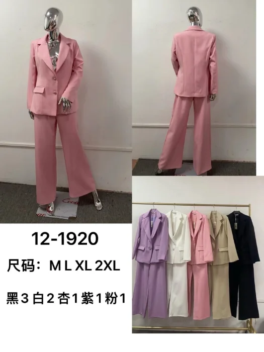 Traje Sastrero