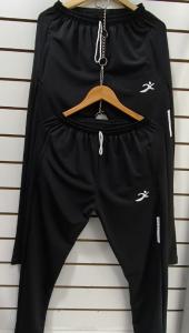 Pantalones Laycra Termicas