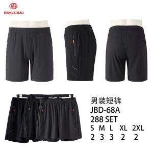 Short Deportivo de Hombre I-run - Miniatura 2