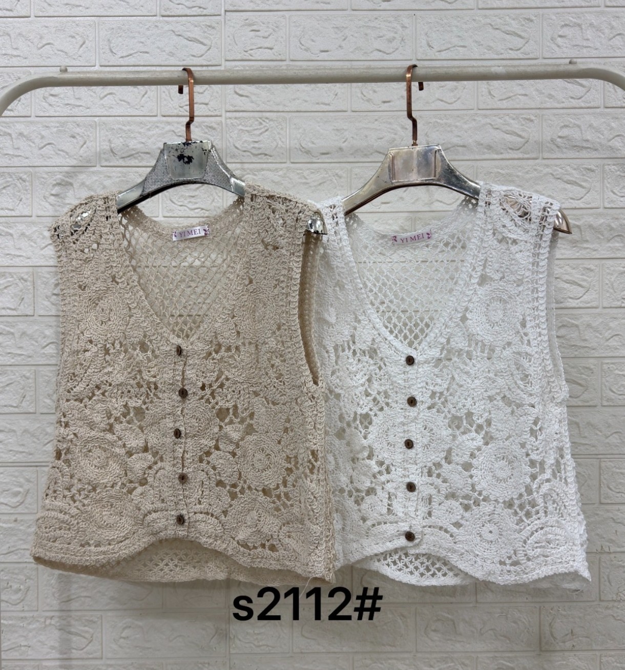 Chaleco Crochet y Pollera en Crochet - Imagen 2