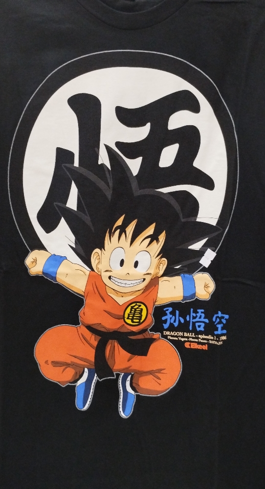 Remeras Oversize de Dragón Boll - Imagen 3