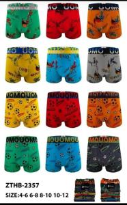 Boxer Uomo Niño