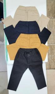 Pantalón Corte Chino - Miniatura 2