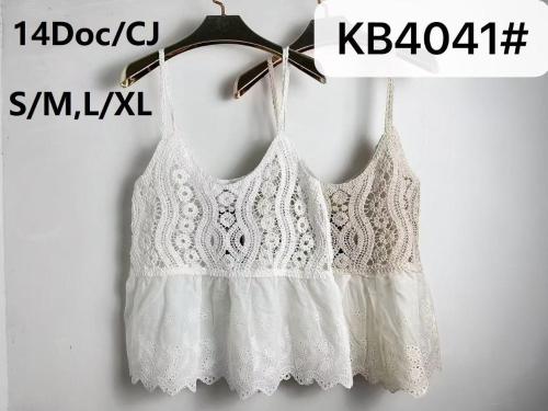 Camisa Broderi con Encaje / Blusas Broderi - Miniatura 4