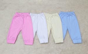 Pantalón Liso